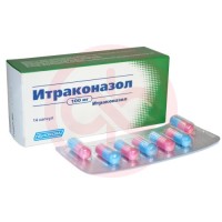 Итраконазол-акос капсулы 100мг №14