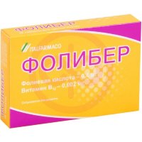 Фолибер таблетки №28