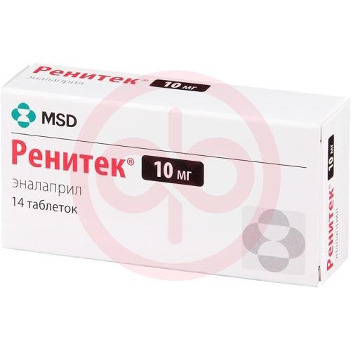 Ренитек таблетки 10мг №14 Ренитек таблетки 10мг №14