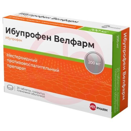 Ибупрофен велфарм таблетки покрытые пленочной оболочкой 200мг №20