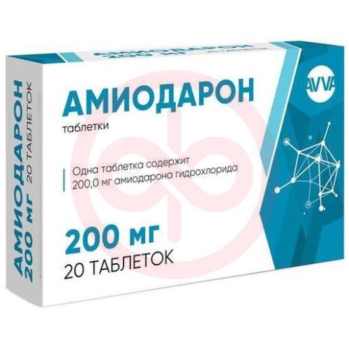 Амиодарон таблетки 200мг №20