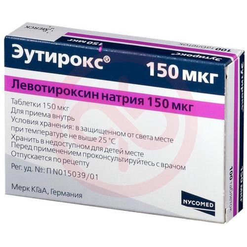 Эутирокс таблетки 150мкг №100