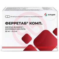 Ферретаб комп капсулы с пролонгированным высвобождением №30