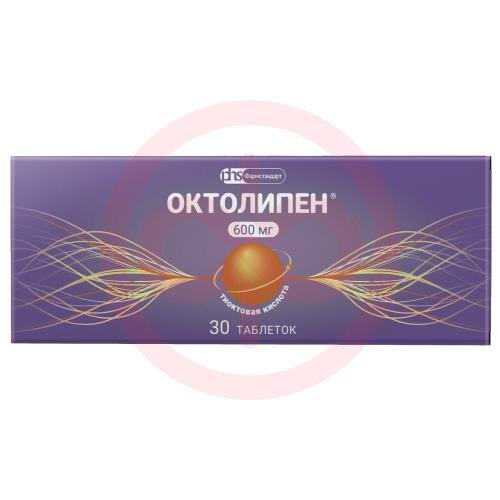 Октолипен таблетки покрытые пленочной оболочкой 600мг №30 Октолипен таблетки покрытые пленочной оболочкой 600мг №30