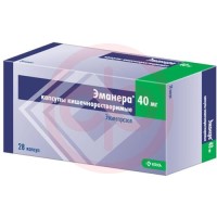 Эманера капсулы кишечнорастворимые 40мг №28