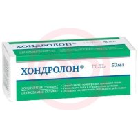 Хондролон гель 50мл