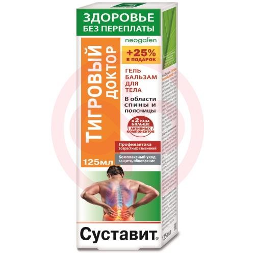 Суставит тигровый доктор гель-бальзам для тела 125мл