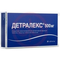 Детралекс таблетки покрытые оболочкой 500мг №30
