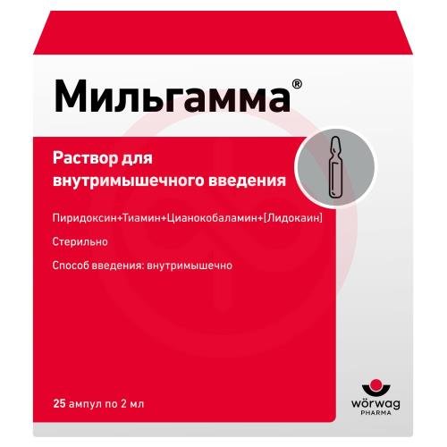 Мильгамма раствор для внутримышечного введения 2мл №25 Мильгамма раствор для внутримышечного введения 2мл №25