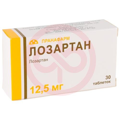 Лозартан таблетки покрытые пленочной оболочкой 12.5мг №30