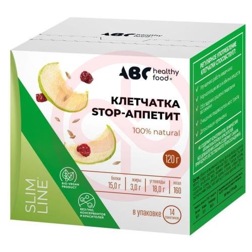 Авс хэлси фуд клетчатка 8,5г №14 сибирская стоп аппетит Авс хэлси фуд клетчатка 8,5г №14 сибирская стоп аппетит