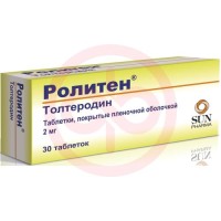 Ролитен таблетки покрытые пленочной оболочкой 2мг №30