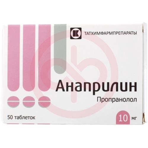 Анаприлин таблетки 10мг №50 Анаприлин таблетки 10мг №50