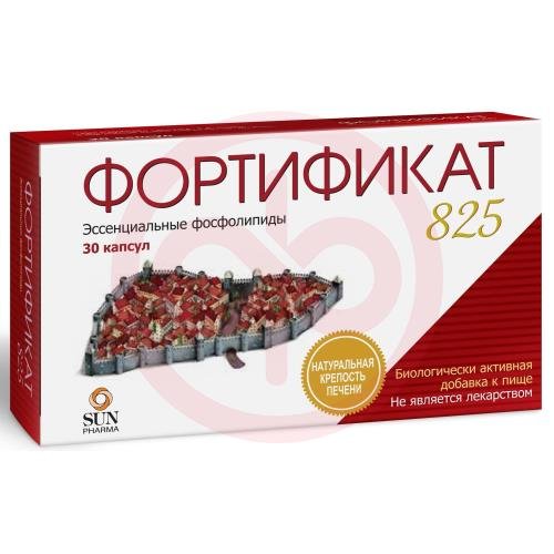 Фортификат капсулы 825мг 1490мг №30