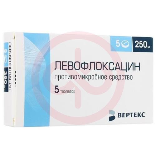 Левофлоксацин-вертекс таблетки покрытые пленочной оболочкой 250мг №5