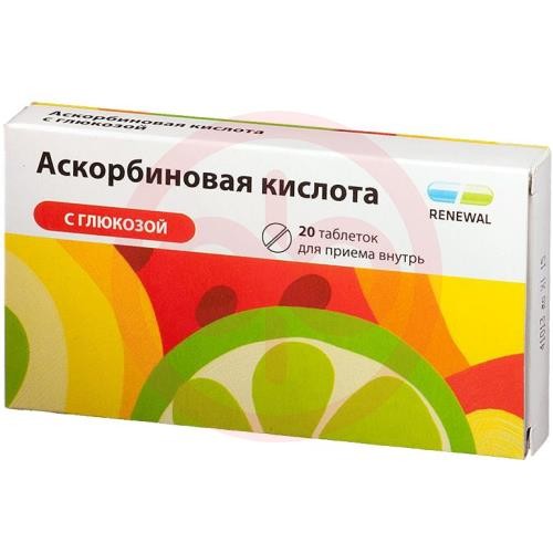 Аскорбиновая кислота с глюкозой таблетки 100мг + 877мг №20 Аскорбиновая кислота с глюкозой таблетки 100мг + 877мг №20