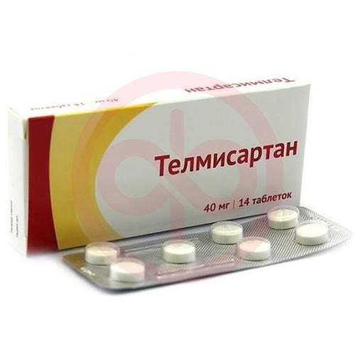 Телмисартан таблетки 40мг №14 Телмисартан таблетки 40мг №14