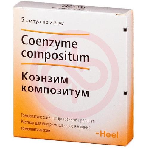 Коэнзим композитум раствор для внутримышечного введения гомеопатический 2,2мл №5