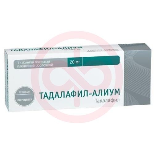 Тадалафил-алиум таблетки покрытые пленочной оболочкой 20мг №1 Тадалафил-алиум таблетки покрытые пленочной оболочкой 20мг №1
