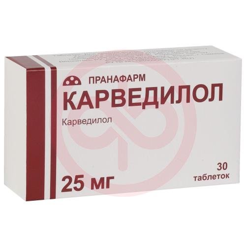 Карведилол таблетки 25мг №30 Карведилол таблетки 25мг №30