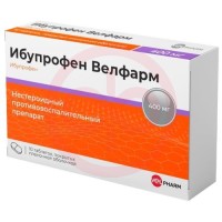 Ибупрофен велфарм таблетки покрытые пленочной оболочкой 400мг №10