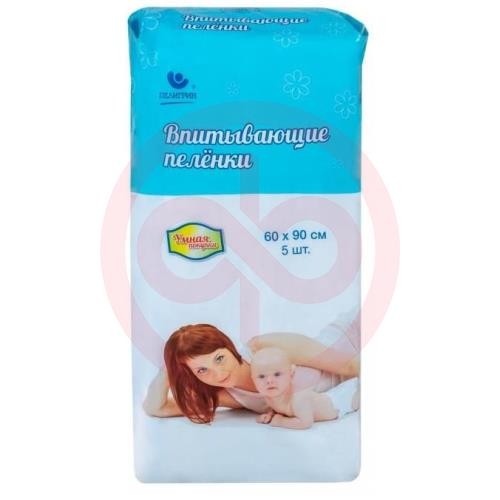 Пелигрин умная покупка пеленки впитывающие №5 60х90см