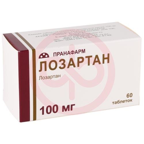 Лозартан таблетки покрытые пленочной оболочкой 100мг №60 Лозартан таблетки покрытые пленочной оболочкой 100мг №60