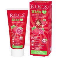 Рокс кидс  зубная паста 45г ягодная фантазия малина + клубника 4-7лет