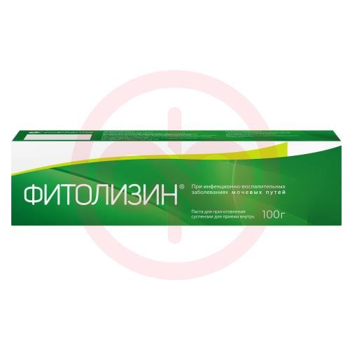 Фитолизин паста для приготовления суспензии для приема внутрь 100г Фитолизин паста для приготовления суспензии для приема внутрь 100г