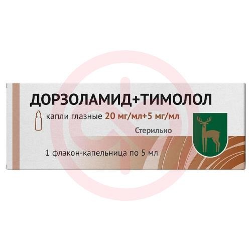 Глауламид капли глазные 20мг/мл + 5мг/мл 5мл Глауламид капли глазные 20мг/мл + 5мг/мл 5мл