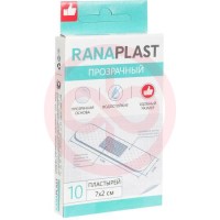 Ранапласт пластырь №10 7х2см прозр. водост. полимер. осн.
