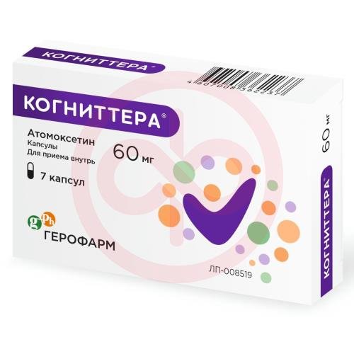Когниттера капсулы 60мг №7 Когниттера капсулы 60мг №7