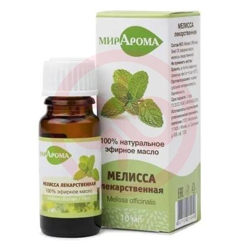 Мирарома масло эфирное 10мл мелисса лекарственная
