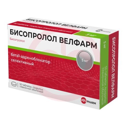 Бисопролол велфарм таблетки покрытые пленочной оболочкой 5мг №50 Бисопролол велфарм таблетки покрытые пленочной оболочкой 5мг №50