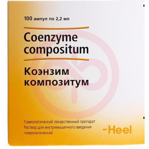Коэнзим композитум раствор для внутримышечного введения гомеопатический 2,2мл №100 Коэнзим композитум раствор для внутримышечного введения гомеопатический 2,2мл №100