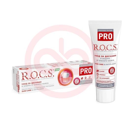 Рокс про зубная паста 74г gum care antiplaque Рокс про зубная паста 74г gum care antiplaque
