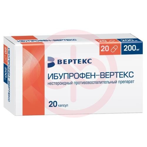 Ибупрофен-вертекс капсулы 200мг №20 Ибупрофен-вертекс капсулы 200мг №20