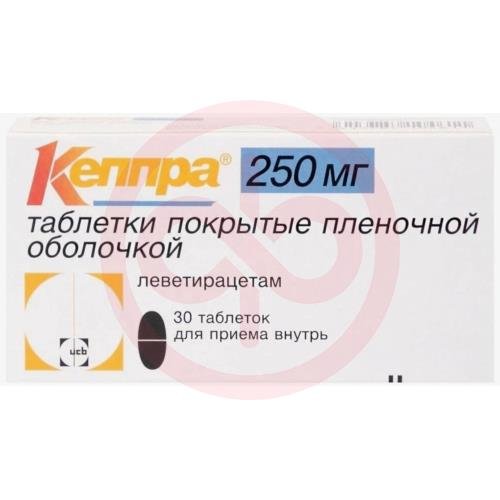 Кеппра таблетки покрытые пленочной оболочкой 250мг №30 Кеппра таблетки покрытые пленочной оболочкой 250мг №30