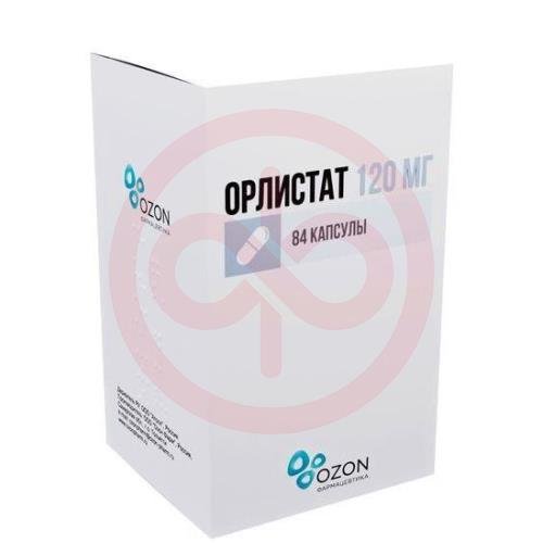 Орлистат капсулы 120мг №84 Орлистат капсулы 120мг №84