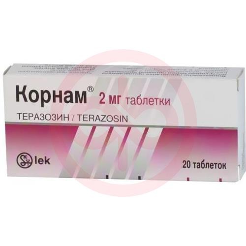 Корнам таблетки 2мг №20 Корнам таблетки 2мг №20