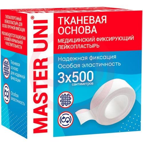 Мастер юни лейкопластырь фиксирующий 3х500см ткан Мастер юни лейкопластырь фиксирующий 3х500см ткан