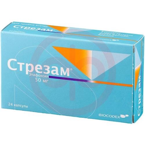 Стрезам капсулы 50мг №24 Стрезам капсулы 50мг №24