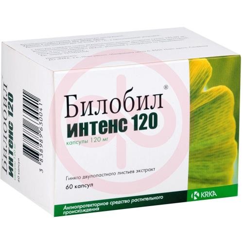 Билобил интенс 120 капсулы 120мг №60 Билобил интенс 120 капсулы 120мг №60