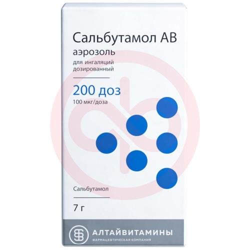 Сальбутамол ав аэрозоль для ингаляций дозированный 100мкг/доза 7г 200доз в комплекте с распылительной насадкой Сальбутамол ав аэрозоль для ингаляций дозированный 100мкг/доза 7г 200доз в комплекте с распылительной насадкой