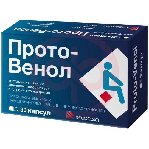 Прото-венол капсулы №30 Прото-венол капсулы №30