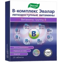 Эвалар в-комплекс таблетки 600мг №20 легкодоступные витамины