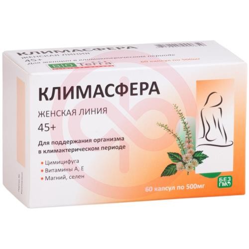 Климасфера капсулы 500мг №60