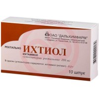 Ихтиол суппозитории ректальные 200мг №10