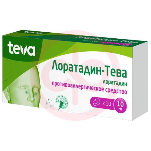 Лоратадин-тева таблетки 10мг №10 Лоратадин-тева таблетки 10мг №10