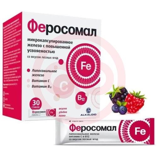 Феросомал порошок 1,8г №30 Феросомал порошок 1,8г №30